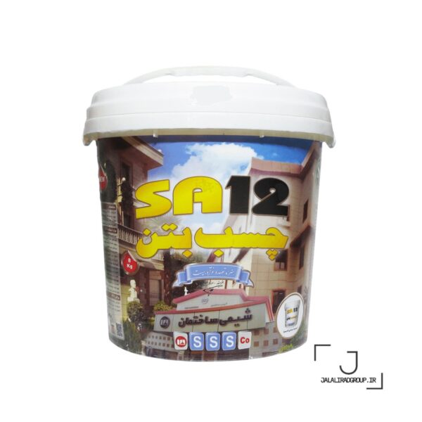چسب بتن sa12 دبه شرکت شیمی ساختمان
