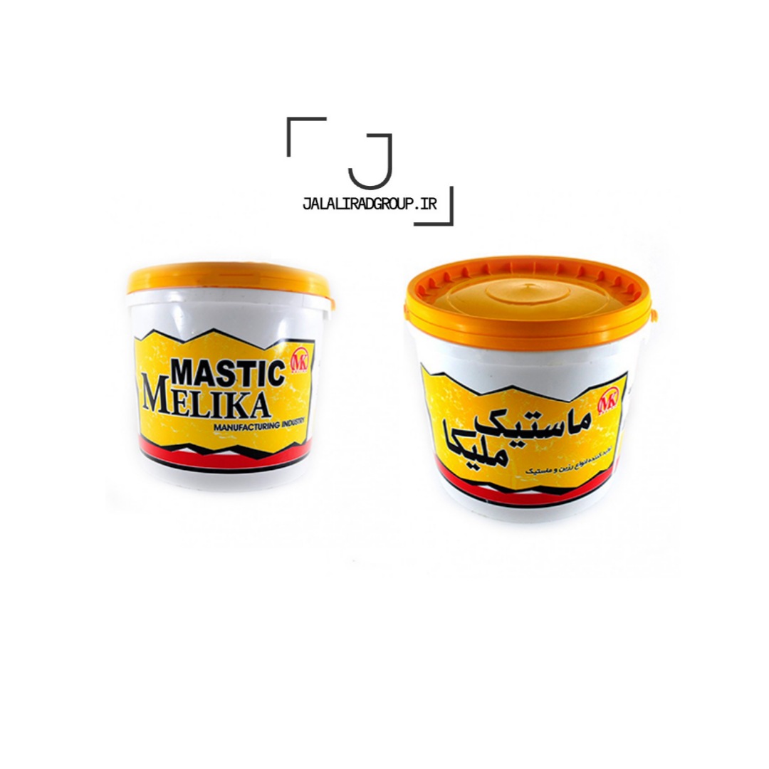 چسب ماستیک سنگ ملیکا 10 کیلویی (کد260) - Image 2