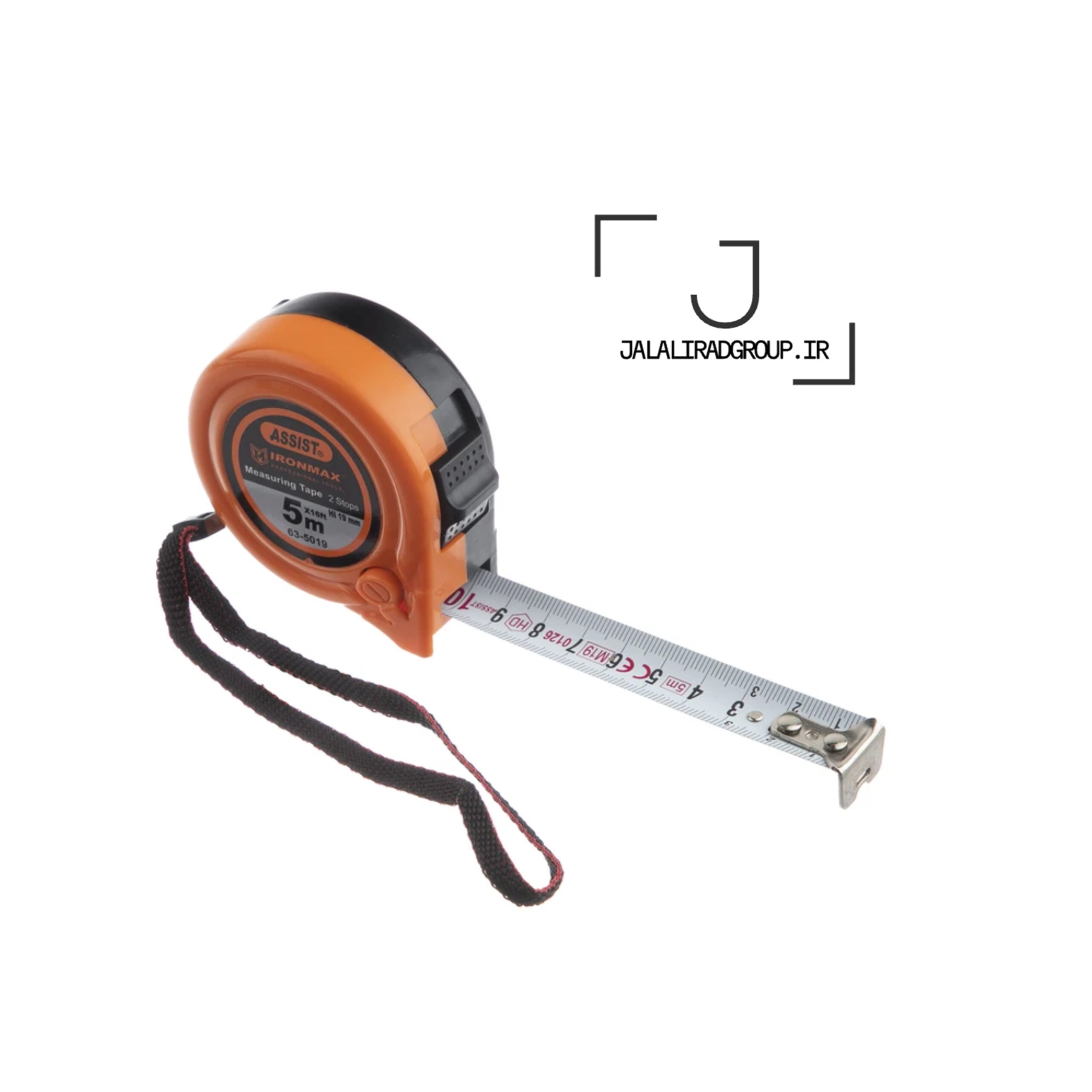 متر 5 متری مدل 63 آسیست - Image 2